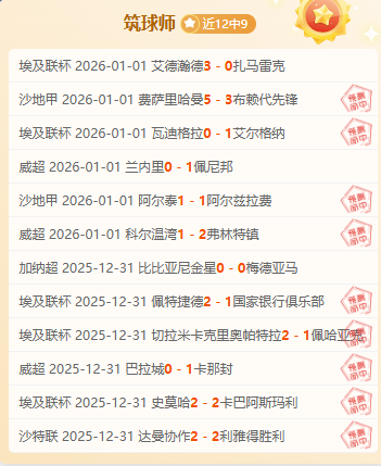 雷竞技,电竞竞猜,产品,雷竞技RAYBET官方平台,雷竞技RAYBET官方网站,雷竞技RAYBET官方入口,雷竞技RAYBET电竞竞猜