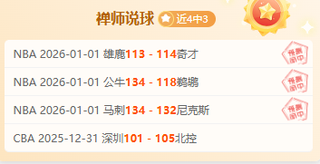 雷竞技,电竞竞猜,产品,雷竞技RAYBET官方平台,雷竞技RAYBET官方网站,雷竞技RAYBET官方入口,雷竞技RAYBET电竞竞猜