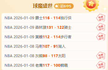 雷竞技,电竞竞猜,产品,雷竞技RAYBET官方平台,雷竞技RAYBET官方网站,雷竞技RAYBET官方入口,雷竞技RAYBET电竞竞猜