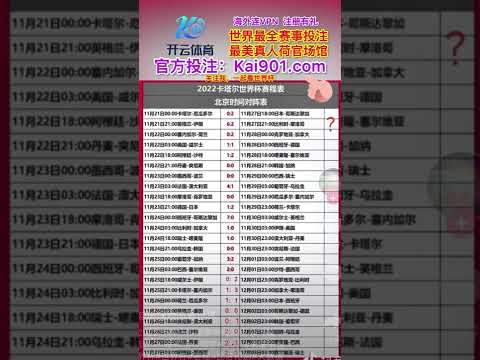 中超前三轮,频现红牌,国安球员每,雷竞技RAYBET官方平台,雷竞技RAYBET官方网站,雷竞技RAYBET官方入口,雷竞技RAYBET电竞竞猜