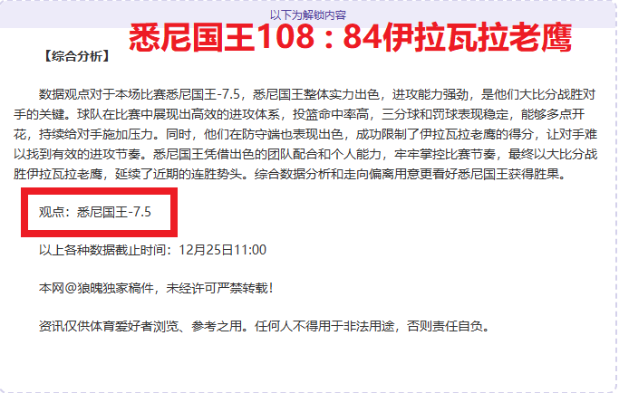 意甲悬念迭,亚特兰大重,燃斗志,雷竞技RAYBET官方平台,雷竞技RAYBET官方网站,雷竞技RAYBET官方入口,雷竞技RAYBET电竞竞猜