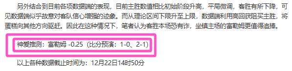 土耳其完胜,匈牙利,欧国联决赛,雷竞技RAYBET官方平台,雷竞技RAYBET官方网站,雷竞技RAYBET官方入口,雷竞技RAYBET电竞竞猜