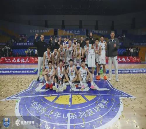 安杰尔,戈麦斯激情,回归,雷竞技RAYBET官方平台,雷竞技RAYBET官方网站,雷竞技RAYBET官方入口,雷竞技RAYBET电竞竞猜