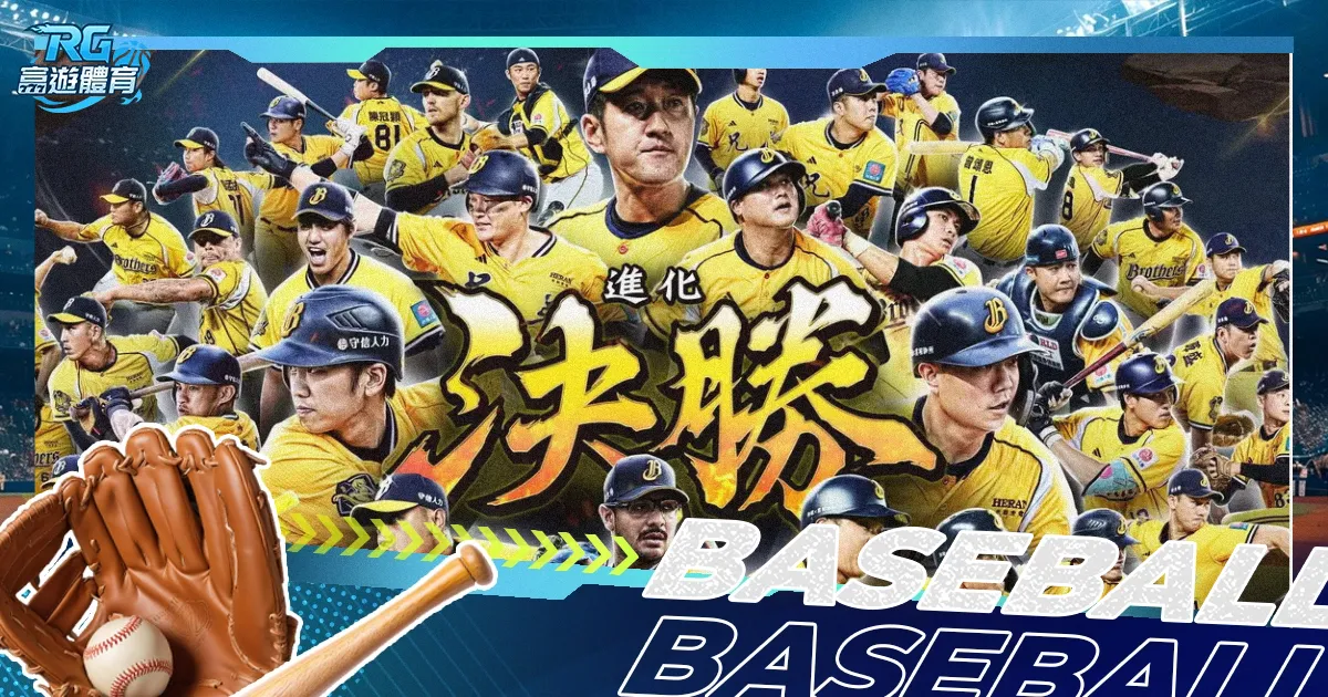 曼联年轻球,员连场破门,费携手,雷竞技RAYBET官方平台,雷竞技RAYBET官方网站,雷竞技RAYBET官方入口,雷竞技RAYBET电竞竞猜