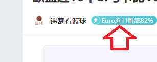 马竞可能撤,回大都会球,场申办,雷竞技RAYBET官方平台,雷竞技RAYBET官方网站,雷竞技RAYBET官方入口,雷竞技RAYBET电竞竞猜