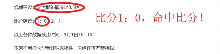 行走中寻找,新生,的旅程,雷竞技RAYBET官方平台,雷竞技RAYBET官方网站,雷竞技RAYBET官方入口,雷竞技RAYBET电竞竞猜