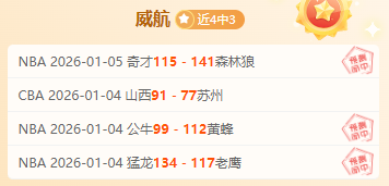 米兰九冠辉,超级杯再夺,雷竞技RAYBET电竞竞猜,雷竞技RAYBET官方平台,雷竞技RAYBET官方网站,雷竞技RAYBET官方入口,雷竞技RAYBET电竞竞猜