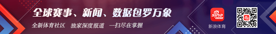 小米新机电竞，雷竞技直播，版亮相，性能巅峰对决