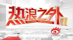小米新机电,竞版性能突,电竞玩家福,雷竞技官网,雷竞技电竞竞猜,雷竞技直播,雷竞技平台,雷竞技入口