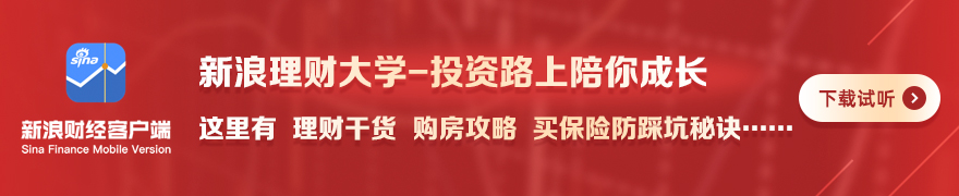 2开发团队喜闻6首发跳过，线上模式暂无计划