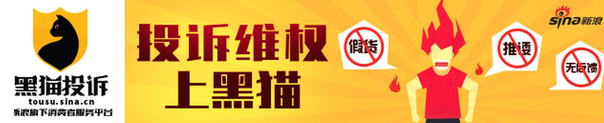 德国队告别战哈弗茨因腿筋伤势退赛，阿森纳回归，伤病情况乐观