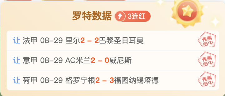 赛季关键对,埃尔切主帅,皇马之战防,雷竞技官网,雷竞技电竞竞猜,雷竞技直播,雷竞技平台,雷竞技入口
