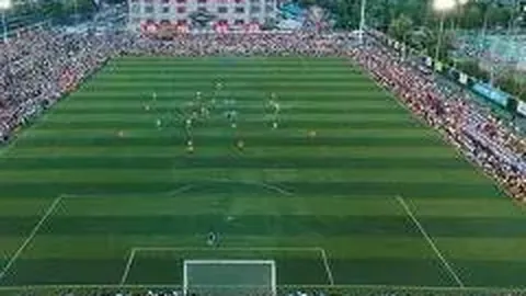 雷竞技RAYBET电竞竞猜 资讯 103124 as8