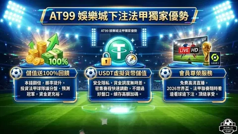 《松岛辉空泪洒赛场，王楚钦逆转之战引关注：赛后孤独身影，无人问津的泪痕》