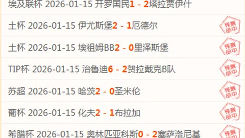 雷竞技RAYBET电竞竞猜 资讯 102203 ov1