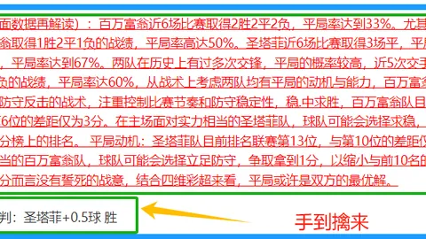雷竞技RAYBET电竞竞猜 资讯 150423 dfa