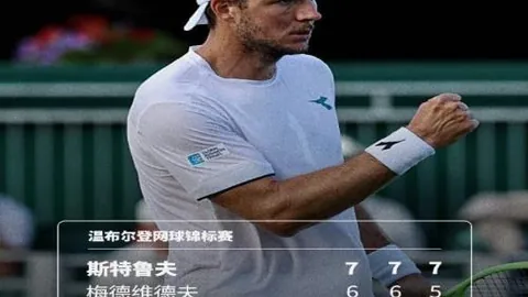 雷竞技电竞竞猜 104638 87
