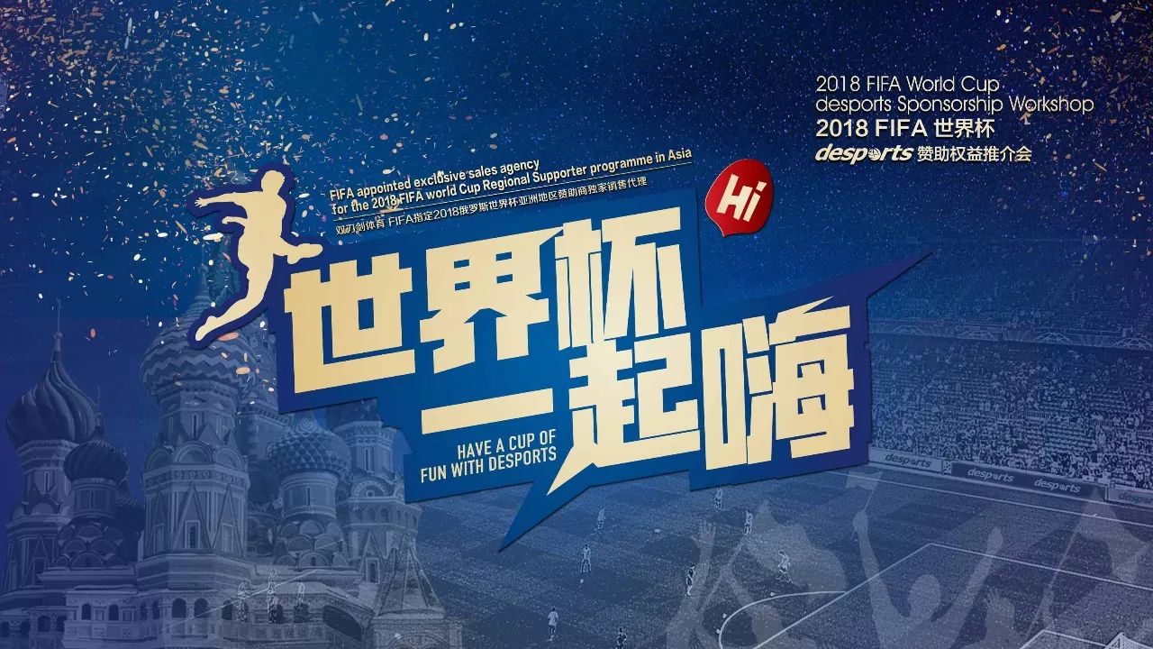 也引发了对