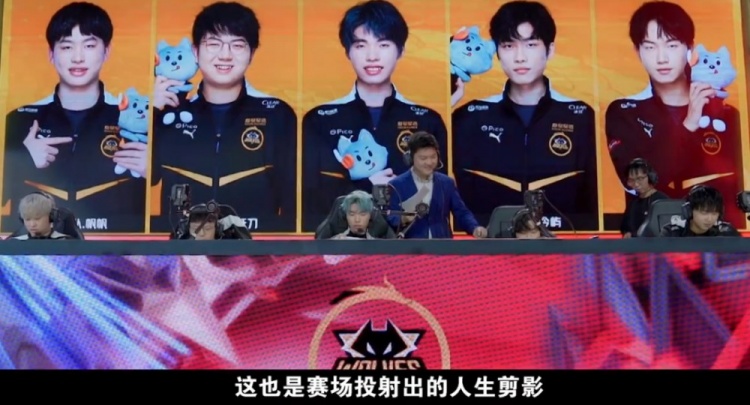势下的应变